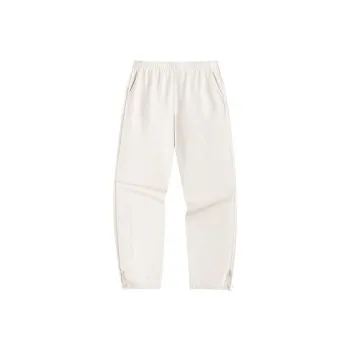 Anta Life Collection Knitted Sports Pants Women's Nude Apricot White