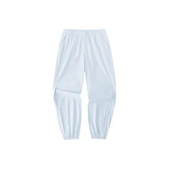 Anta Variety Training Collection Knitted Sweatpants Women's Dream Shadow Blue