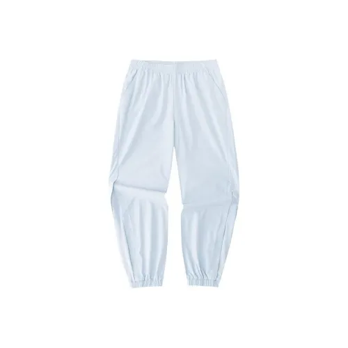 Anta Variety Training Collection Knitted Sweatpants Women's Dream Shadow Blue