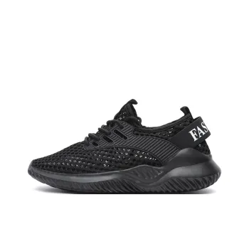 SIMBA'S PRIDE Running Shoes Men's