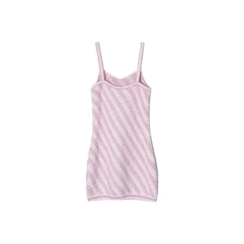 CHANEL SS23 Slip Dress Women's Pink