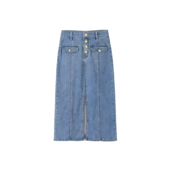 MITUAN Denim Long Skirts Women's Blue