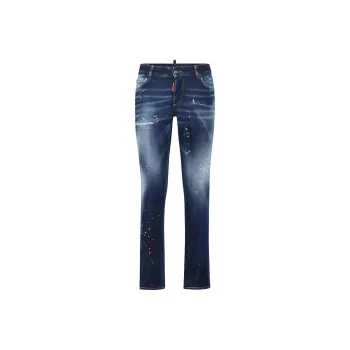 DSQUARED 2 Distressed Slim Jeans