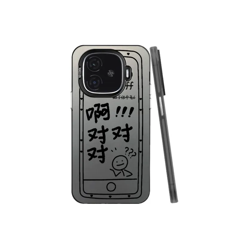 MaiBuZhe Phone Cases-3