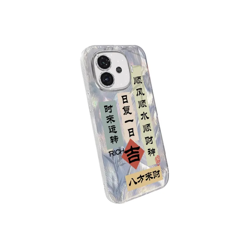 TUNAMEI Phone Cases-7