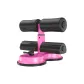 Pink Double Suction Cup[Double Stripe]