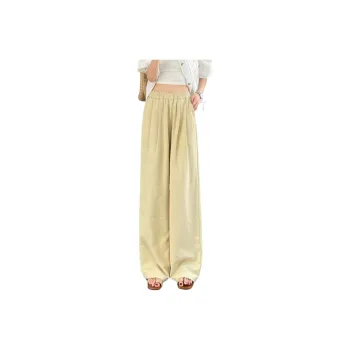SITOL Casual Pants Women's Light Yellow
