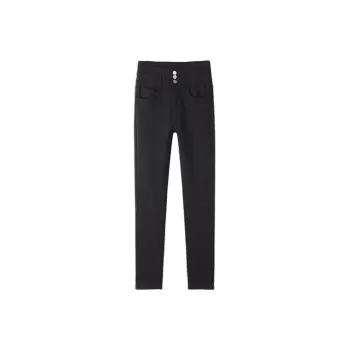 MITUAN Jeans Women's Black