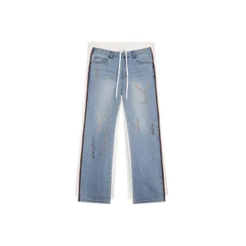 Open Yy STITCH FRONT JEAN COTTON PANTS Jeans Women's White/White