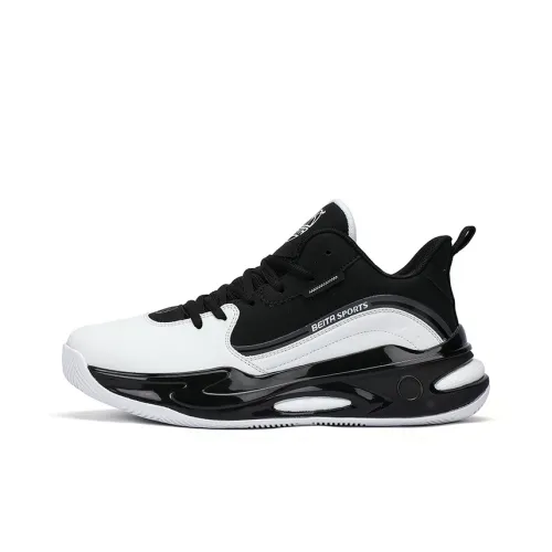 Beta Cushioning Slip Resistant Coverage Low Top Basketball Shoes Men's