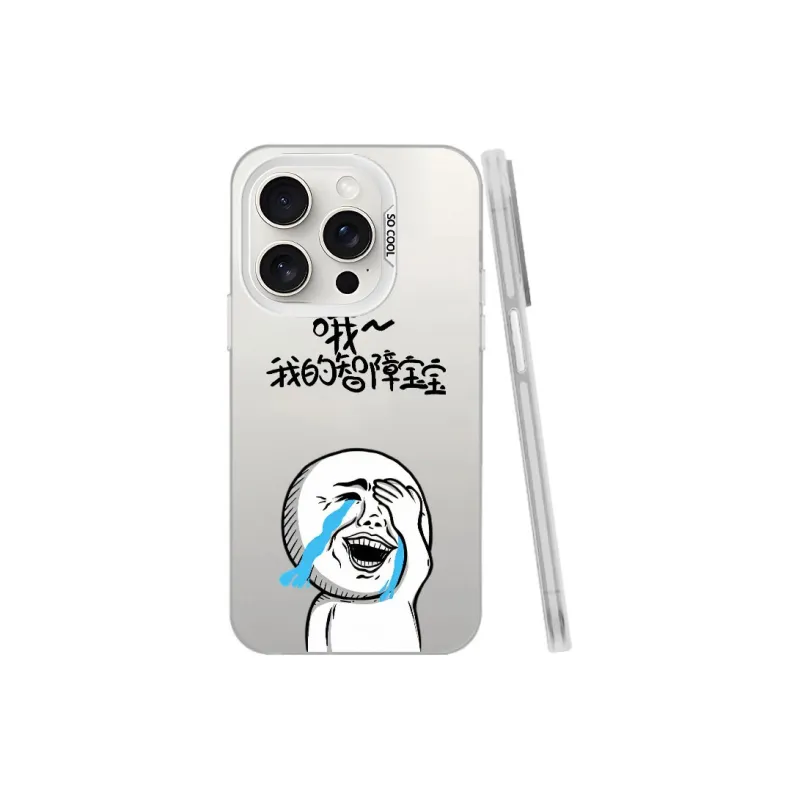 YIBAOBAO Phone Cases-11