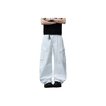 Menglaini Jeans Unisex White