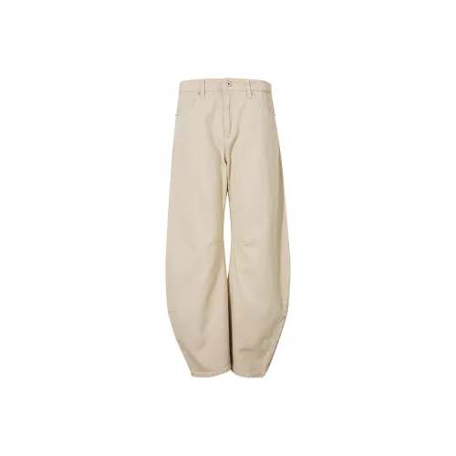MADE EXTREME Casual Pants Unisex