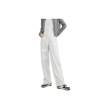 Hopeshow Jeans Women's Light Beige