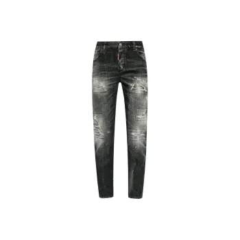 DSQUARED 2 Distressed Skinny Jeans