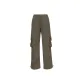 Army Green/ARMG