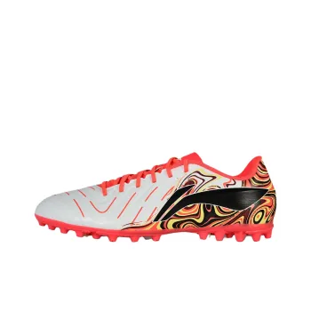 LiNing MG Rubber Short Studs Soccer Shoes Unisex Standard White/Neon Crystal Red