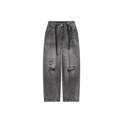 NO ONE ELSE Jeans Women's Gray