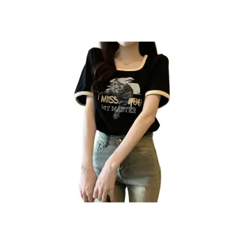 Dior Beauty Set in Sleeve T Shirt Women's