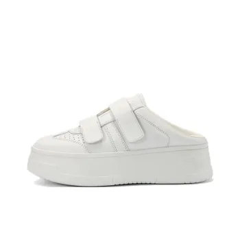 DIBO MANNER Lipstick Seals Collection Rubber Sole Leather Patchwork Slip Resistant Closed Toe Slippers Women's White