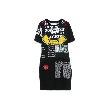 Marine Serre Graphic print Mini Dress
