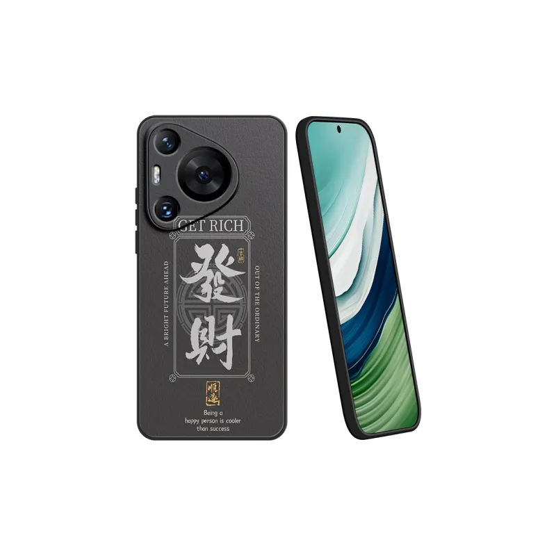 Lingtao Phone Cases-23