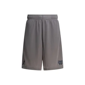 Carhartt WIP Win Lock Up Short