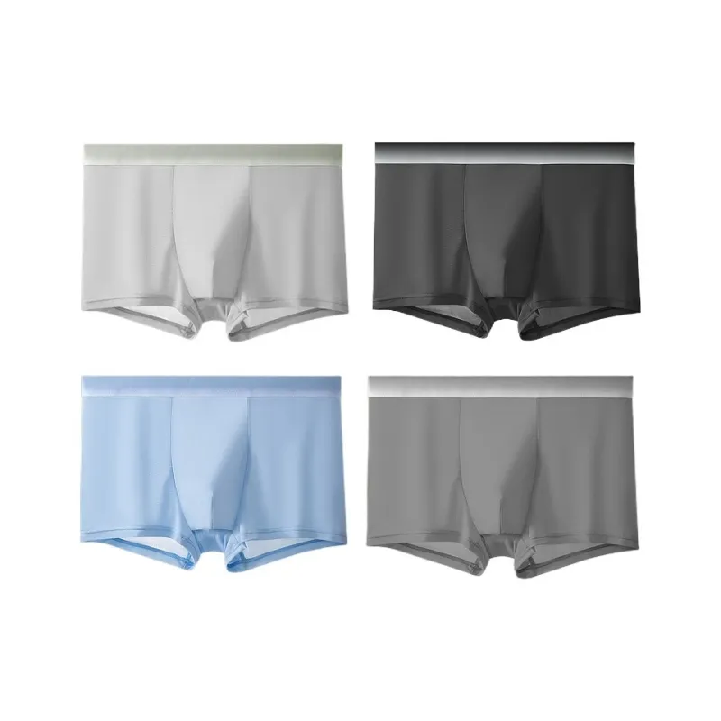 Yalu Men Underpants-0