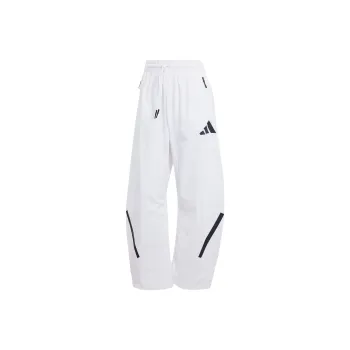 Adidas True Healing Series Casual Pants Women's White