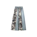 Camouflage Patchwork