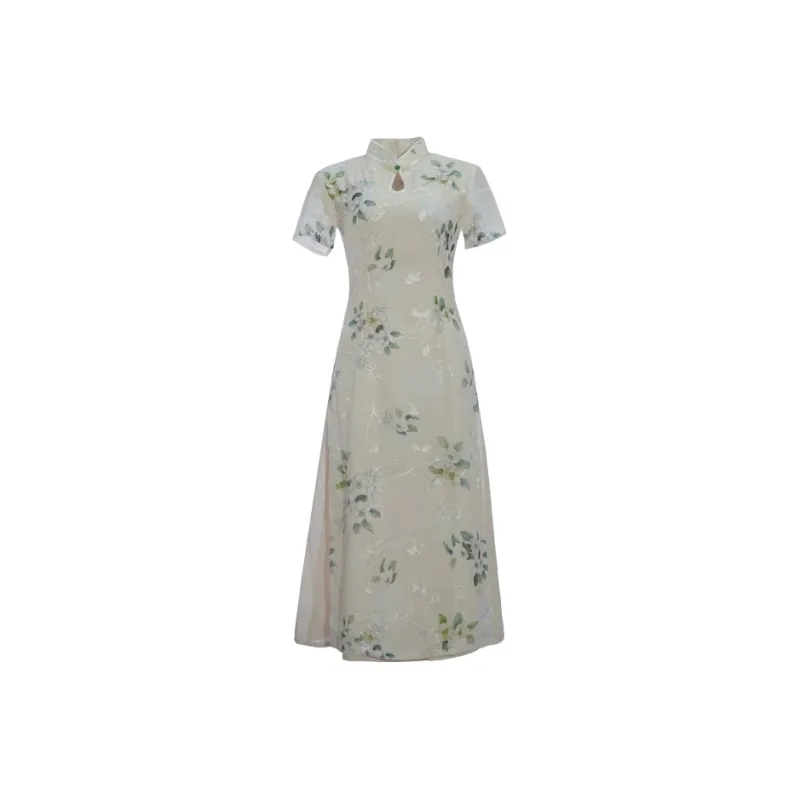 COVT Short Sleeved Dress Women's Apricot Green-0