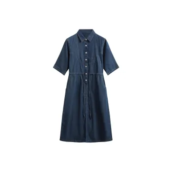 Homi+ Short-Sleeved Dresses Women's Denim Blue