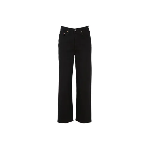 Levis Ribcage Straight Ankle Jeans