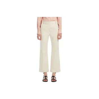 WEEKEND MaxMara SS25 Casual Pants Women's White