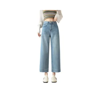 SITOL Jeans Women's Blue