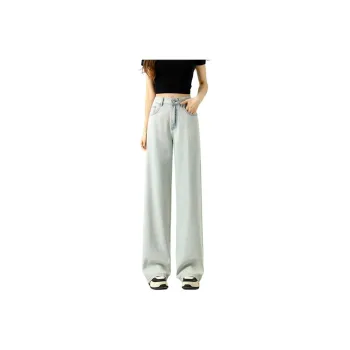 SITOL Jeans Women's Light Blue