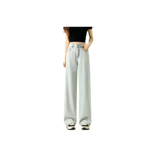 SITOL Jeans Women's Light Blue