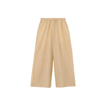 LOEWE Paula's Ibiza Casual Pants Women's Light Beige Yellow