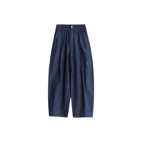 Journey Originals Jeans Women's Indigo Eco Friendly Washable