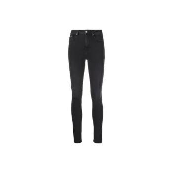 KARL LAGERFELD Logo-embroidered High-waisted Skinny Jeans