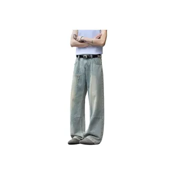 Menglaini Jeans Unisex Blue