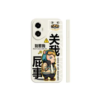 TUNAMEI Phone Cases