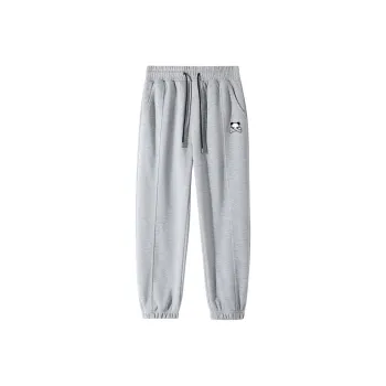 HIPANDA Casual Pants Men