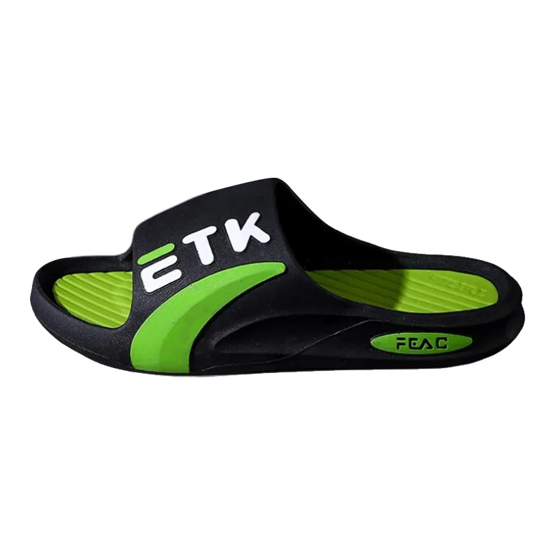 MAIMENG&XIAOTIANTUAN Home Slippers-2