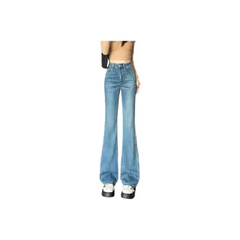 SITOL Jeans Women's