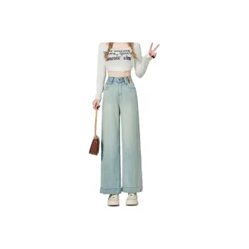 Enhanced Jeans Women's