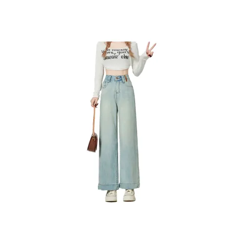 Enhanced Jeans Women's