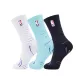 3 Pack (White+Black+Cool Blue)