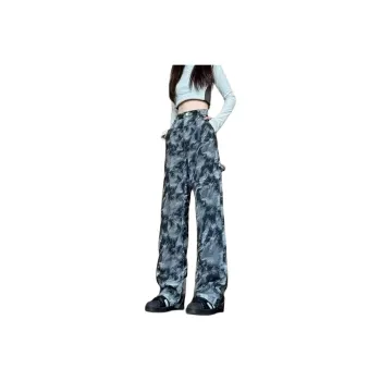 Concubine Zhu Jeans Unisex Black