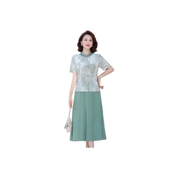 PIERRE CARDIN Casual Suit Women's